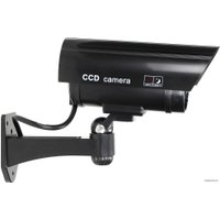 IP-камера Orno OR-AK-1208/B