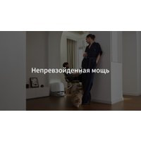 Робот-пылесос Roborock Qrevo Curv V10VIV QRC02-02 (с русской озвучкой, белый)