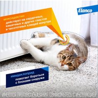 Капли от блох и клещей Elanco Адвокат для кошек весом 4-8 кг на холку от блох, клещей и гельминтов (3 пипетки)