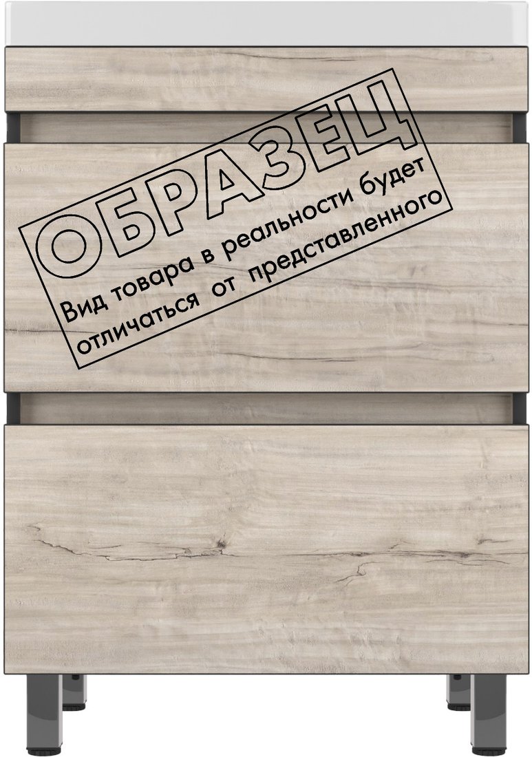 Style Line Тумба под умывальник Берлин 80 2 ящика (напольная)