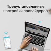 Wi-Fi роутер TP-Link Archer C6 V3.20