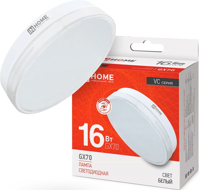 

Светодиодная лампочка In Home LED-GX70-VC 16Вт 230В 4000К 1520Лм 4690612021546