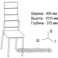 Стул ВВР Прага (белый)