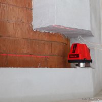 Лазерный нивелир ADA Instruments Phantom 2D