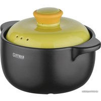 Кастрюля Guffman C-06-020