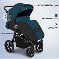 Коляска прогулочная «книга» Sweet Baby Contente Plus (темно-зеленый)