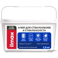 Клей для обоев ilmax Ready nordfix (1.5 кг)