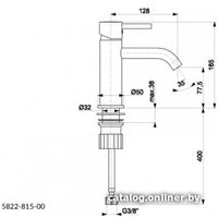 Смеситель Armatura Neda Black 5822-815-81