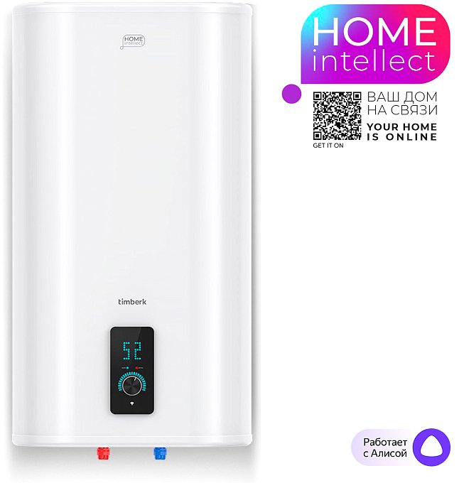 

Накопительный электрический водонагреватель Timberk Home Intellect T-WSS80-N77-U-WF