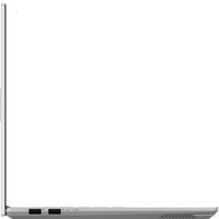 Ноутбук ASUS Vivobook Pro 14X OLED N7400PA-KM020T