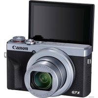 Фотоаппарат Canon PowerShot G7 X Mark III (серебристый)