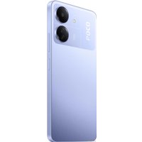 Смартфон POCO C65 8GB/256GB с NFC международная версия (фиолетовый)