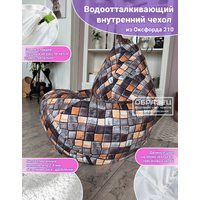 Кресло-мешок Flagman Груша Макси Г2.5-224 Smailiki 01 (желтый)