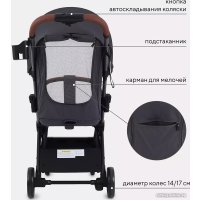 Коляска прогулочная «книга» Rant MOWbaby Atom MB200 (graphite)