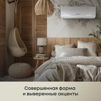 Кондиционер Primera Lounge PRAW-09TENA3/O/PRAW-09TENA3/I в Бобруйске