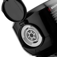 Кухонная машина Brayer BR1503