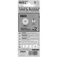 Набор сменных лезвий OLFA RB28-10 (10шт)