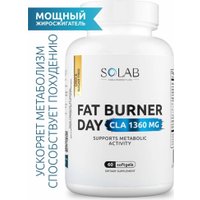 Аминокислоты Solab Fat Burner Day (60 капсул)