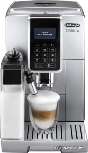 DeLonghi Dinamica ECAM 350.75.S