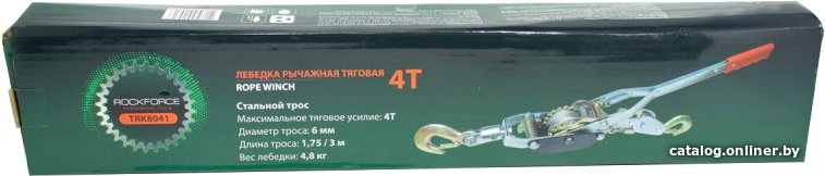 Лебедка RockForce RF-TRK8041