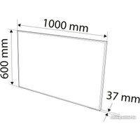 Инфракрасный обогреватель Neo 90-106