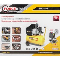 Компрессор ForceKraft FK-BM25/50