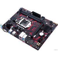 Материнская плата ASUS EX-H310M-V3