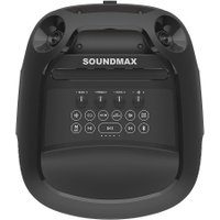 Патибокс Soundmax SM-MS4209