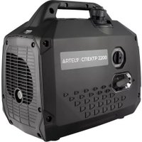 Бензиновый генератор Artelv Спектр 2200