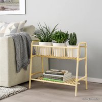 Подставка Ikea Бускбу 604.553.75 (бежевый)