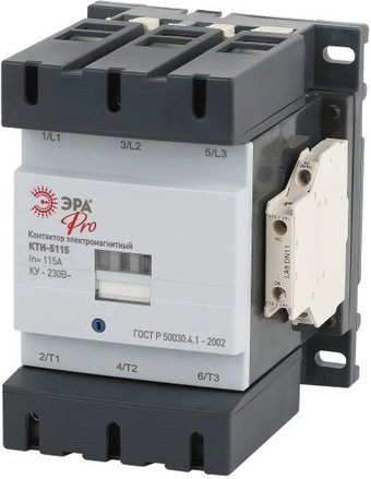 Контактор Эра КТИ-5115 Б0054920