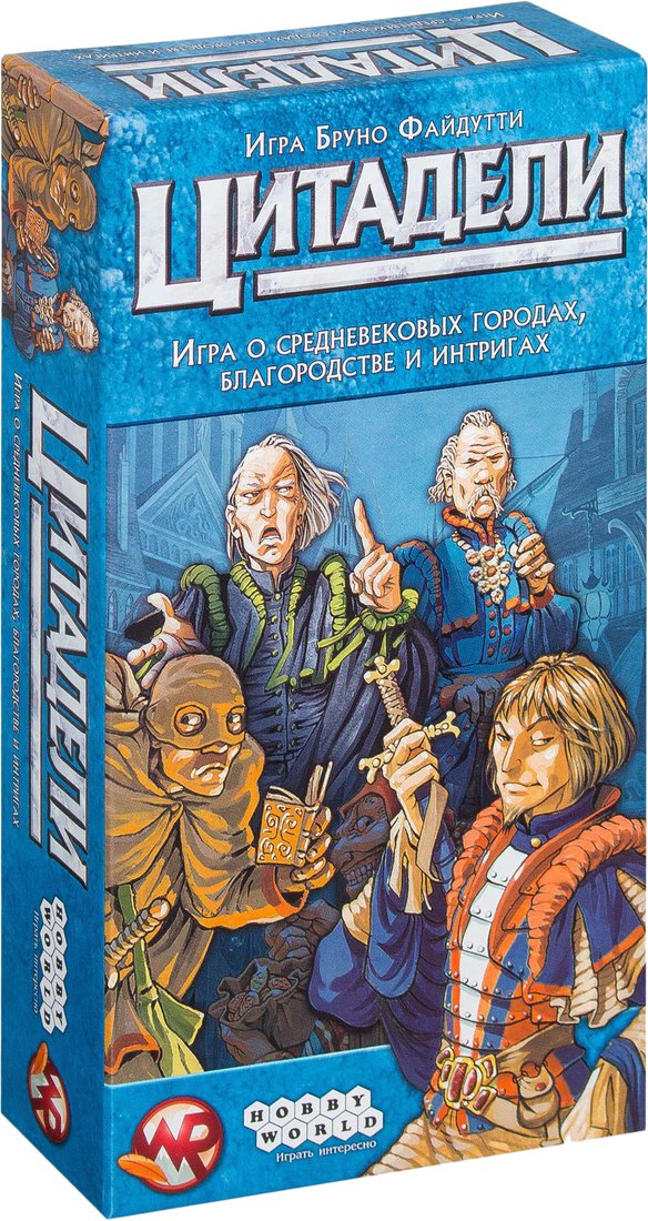 

Настольная игра Мир Хобби Цитадели Classic