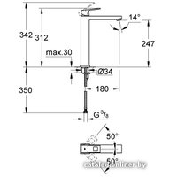 Смеситель Grohe Eurocube 23406000