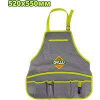 Фартук для инструментов Dyllu DTTG6102
