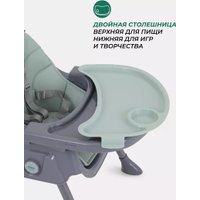Высокий стульчик MOWbaby Nemo MBH140 (Dark Green)