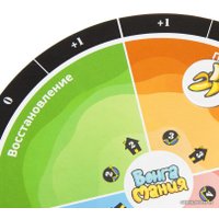 Настольная игра GaGa Games Вонгамания: Банановая Экономика