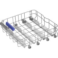 Встраиваемая посудомоечная машина MAUNFELD MLP-12I Light Beam в Бобруйске