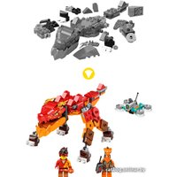 Конструктор LEGO Ninjago 71762 Огненный дракон ЭВО Кая