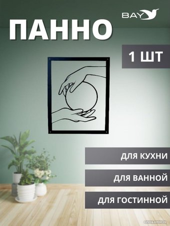 Декор Bay Панно №3