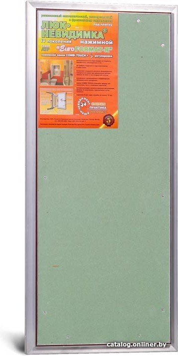 Люк Практика Евроформат Р АТР (40x90 см)