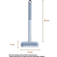 Щетка для мытья посуды Pet Paws 6337001330A