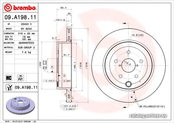 Brembo 09A19811