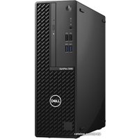 Компьютер Dell Optiplex SFF 3080-6612