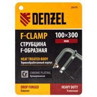 Струбцина Denzel 20470
