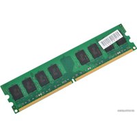 Оперативная память Hynix 2GB DDR2 PC2-6400 H5PS1G83CFP-S6C