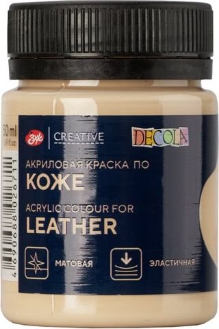 Невская палитра Декола 26128235 (50 мл, 235 телесная)