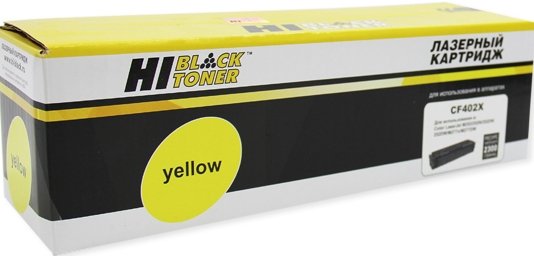 

Картридж Hi-Black HB-CF402X (аналог HP CF402X)