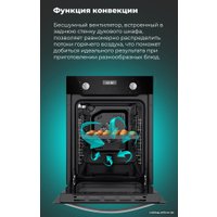 Электрический духовой шкаф MAUNFELD EOEM.519B