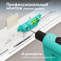 Кронштейн для телевизора Onkron TM5 (черный/белый)