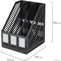 Лоток для бумаг BRAUBERG Office-Expert 238017 (черный)